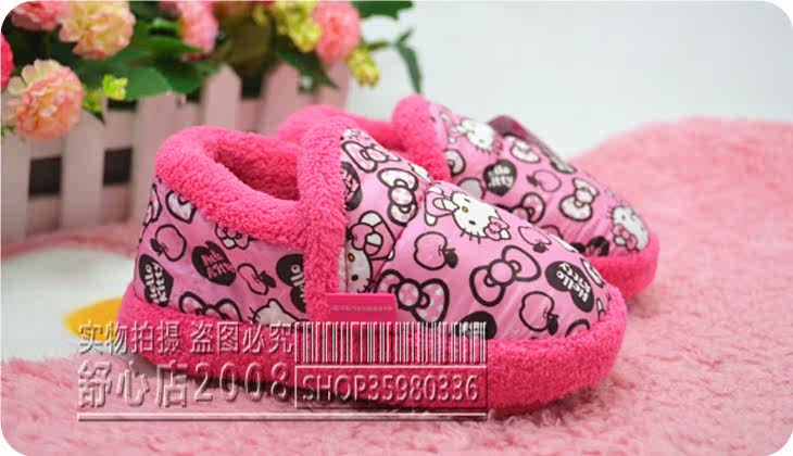 Chaussons enfants en autre pour hiver - Ref 1026331 Image 14