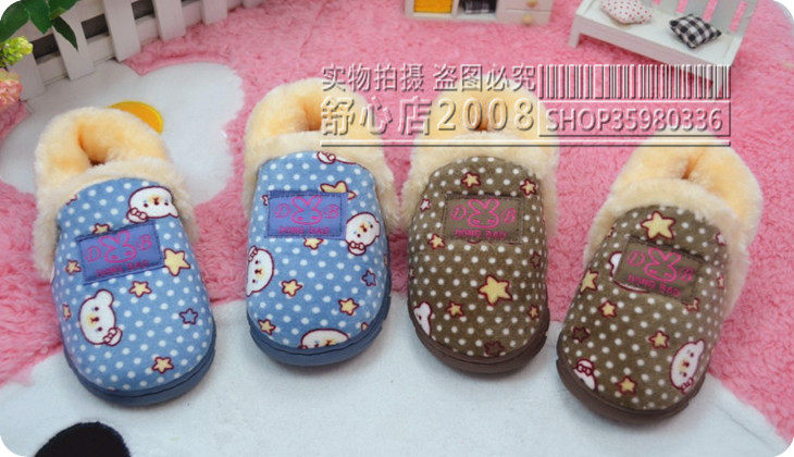 Pantoufles enfants en suède pour hiver - Ref 1016307 Image 15