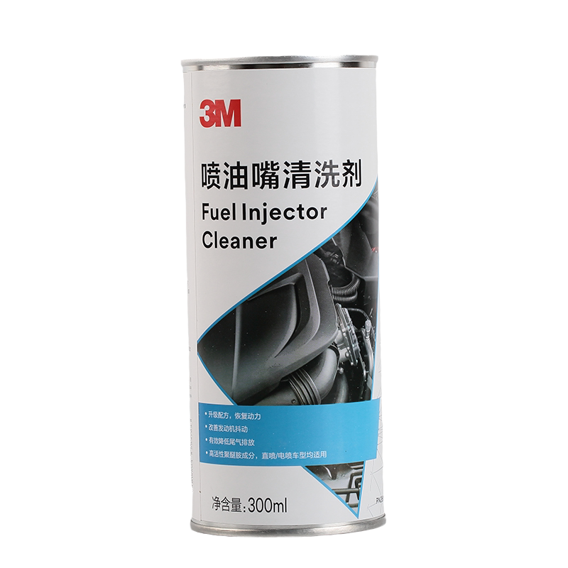 3m Fuel Injector Cleaner for Removing Deposits in the Combustion Chamber and Cleaning Carbon Deposits in the Three-Way Catalytic Engine 28068