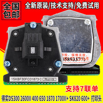  Suitable for DS300 2600II 400 650 1870 1700II SK820 600 Print head
