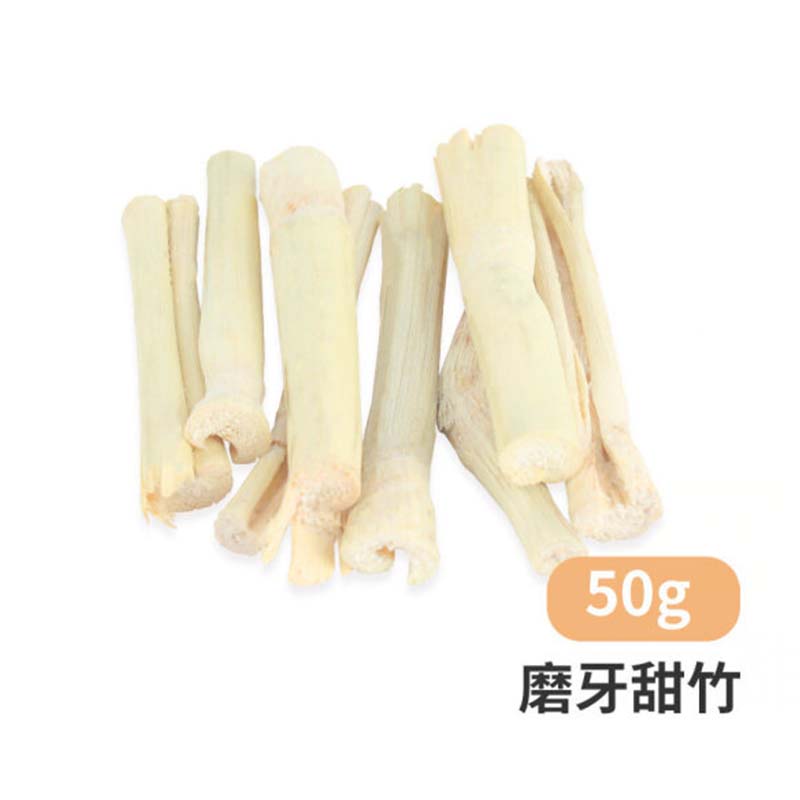 Herda High Fiber Sweet Bamboo 50g Dragon Cat Pets Special Grindroe Sticks High Fiber Bite Wood Branches Snacks