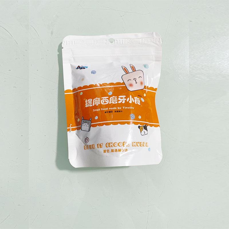 Do not place a direct order on ultra - connected grinding teeth