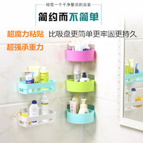 Bathroom shelf Wall-mounted bathroom shelf Suction wall toilet storage Strong paste toilet free hole