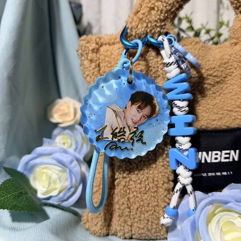 Wang Haozhen Merchandise Photo Keychain DIY Resin Creative Keychain High-Value Gift Pendant Short Drama