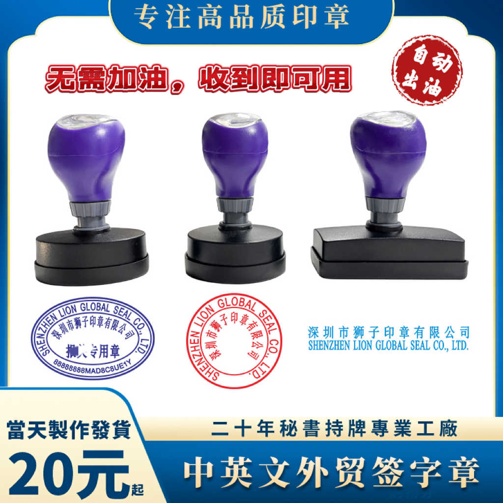 overseas business Latest Best Selling Praise Recommendation | Taobao  Australia | 海外业务最新热卖好评推荐- 2026年1月| 淘宝澳大利亚