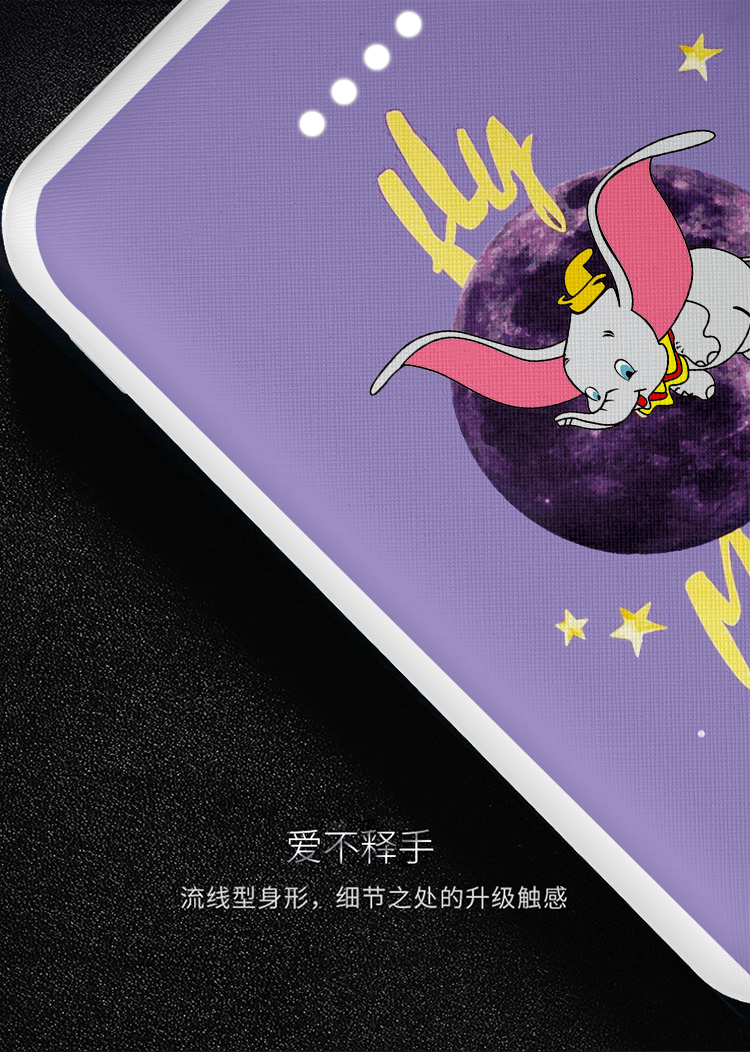 Purple Dumbo Mini Slim Máy tính xách tay nhỏ gọn Sạc Pod Girl Dễ thương Sáng tạo Hoạt hình Điện thoại di động Apple - Ngân hàng điện thoại di động sạc dự phòng energizer 10000mah