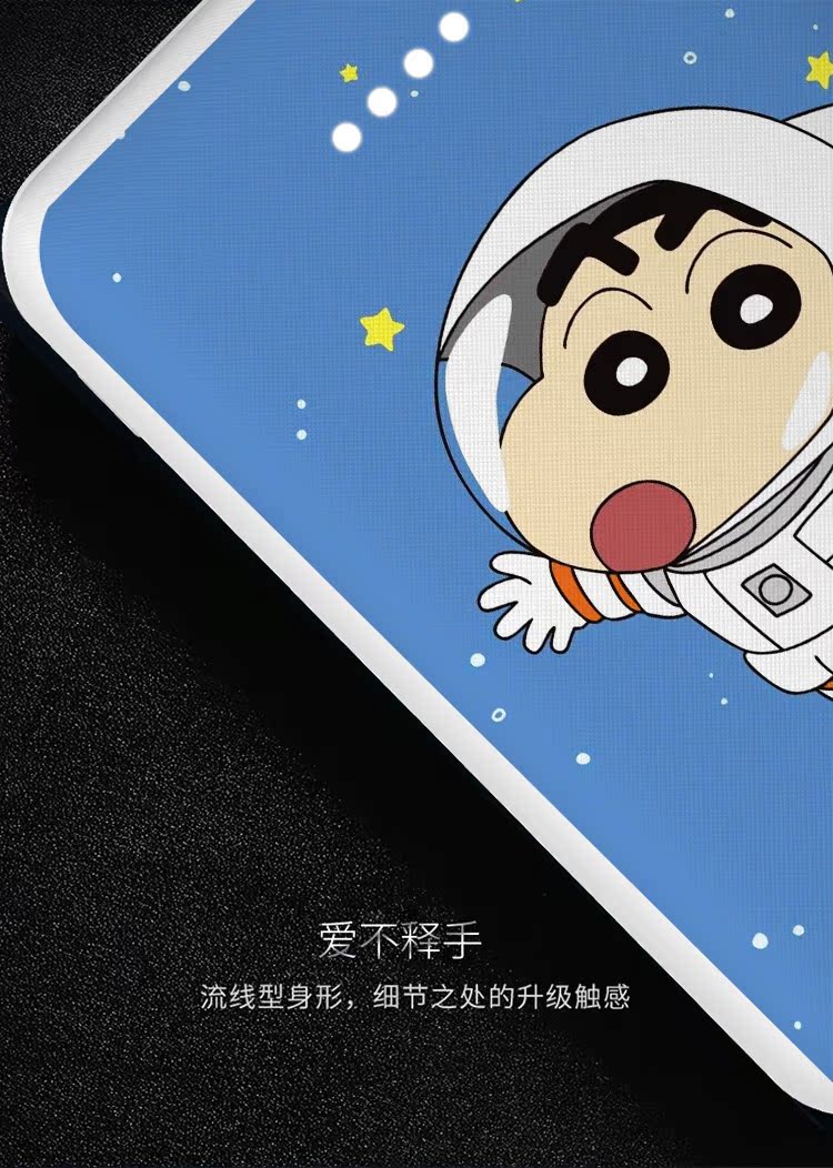Crayon Shinchan phim hoạt hình mini sạc kho báu nam nữ mô hình dễ thương sáng tạo siêu mỏng nhỏ cầm tay di động mạnh mẽ cá tính - Ngân hàng điện thoại di động sạc dự phòng black shark