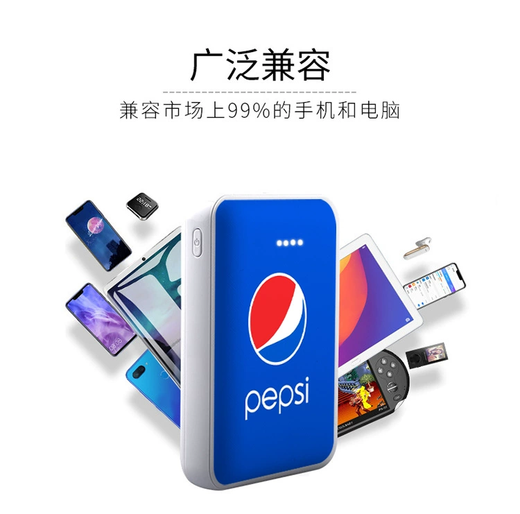 Pepsi-Cola mini sạc kho báu siêu mỏng nhỏ di động dung lượng lớn cô gái quyền lực nam sáng tạo cá tính - Ngân hàng điện thoại di động