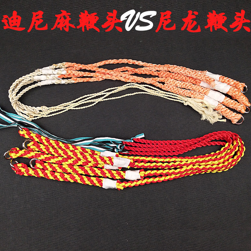 Dini Ma unicorn whip Slightly fitness whip sound whip fling whip Steel whip Braided tip whip tip accessories Whip whistle whip tip whip head