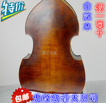 Pattern big bass double bass double bass handmade tiger pattern big bass factory direct sale handmade
