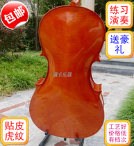 High-end laminated tiger pattern cello for beginners cello for adults and children practice cello free piano seat