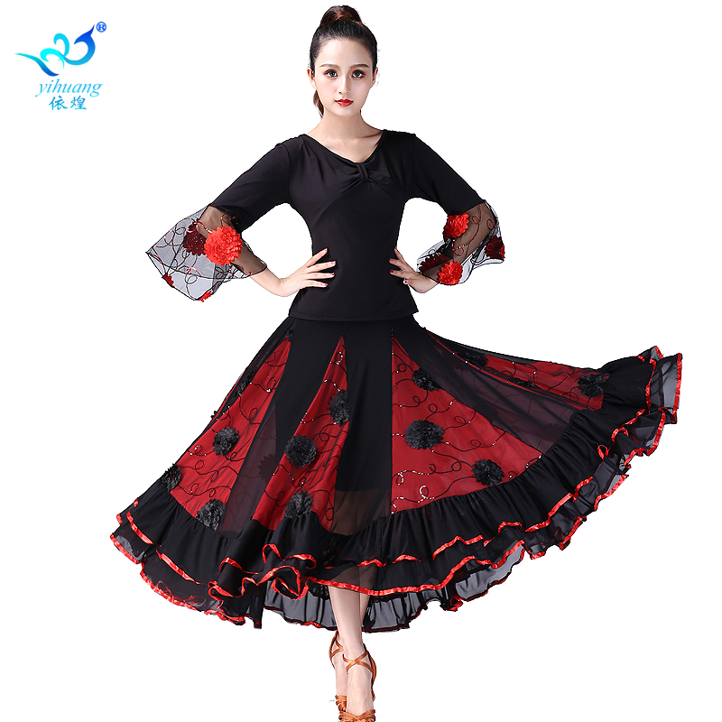 New Morden Dance Great Swing Dress Waltz Ballroom Dancing Tango Web Yarn Lace Short Sleeve Half Body Dress Woman Suit-Taobao