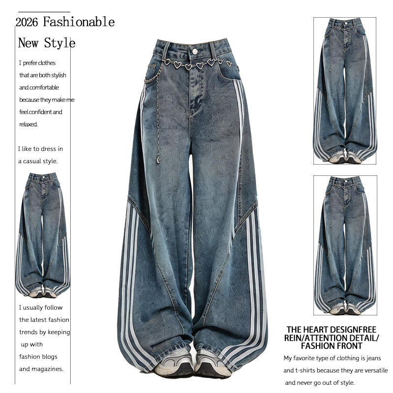 Vintage Washed Striped Jeans for Women, 2026 Summer New High-Waisted Loose and Relaxed Wide-Leg Pants