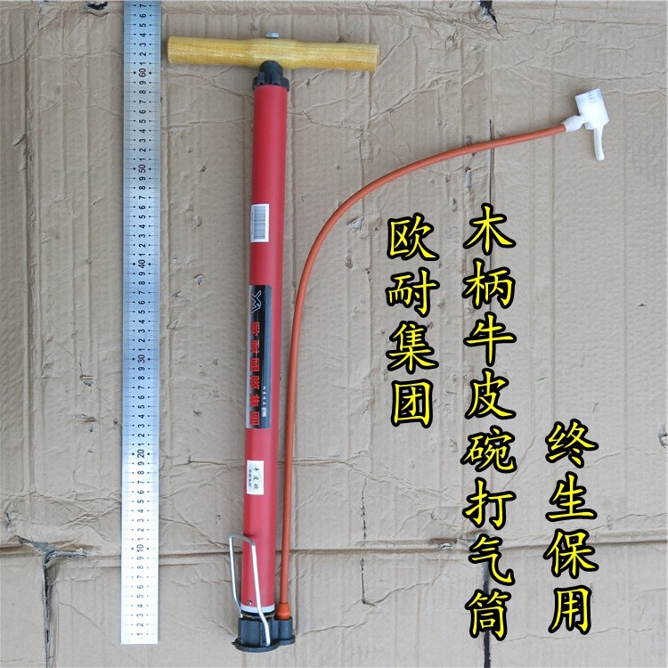 Pompe à vélo - Ref 2389044 Image 5