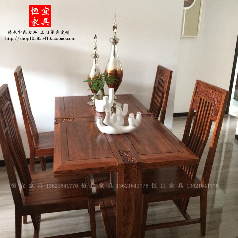 Hengyi Hedgehog Red Sandalwood Mahogany Cross Dining Table Solid Wood Furniture New Chinese Style Rosewood Restaurant Rectangular Dining Table