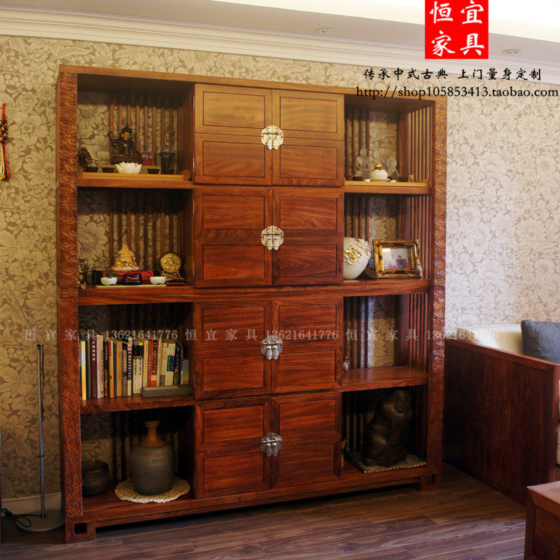 Hengyi Brief Hedgehog Purple Sandalwood Clouds Bookshelves Solid Wood Furniture Modern New Chinese Red Wood Flowers Pear Wood Bookcase Bookcase 