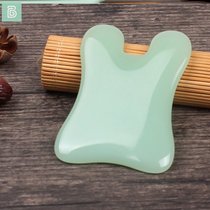 Scraping plate Face natural jade jade soles of the feet bags under the eyes Scraping plate purification small thickened super large ancient coin health