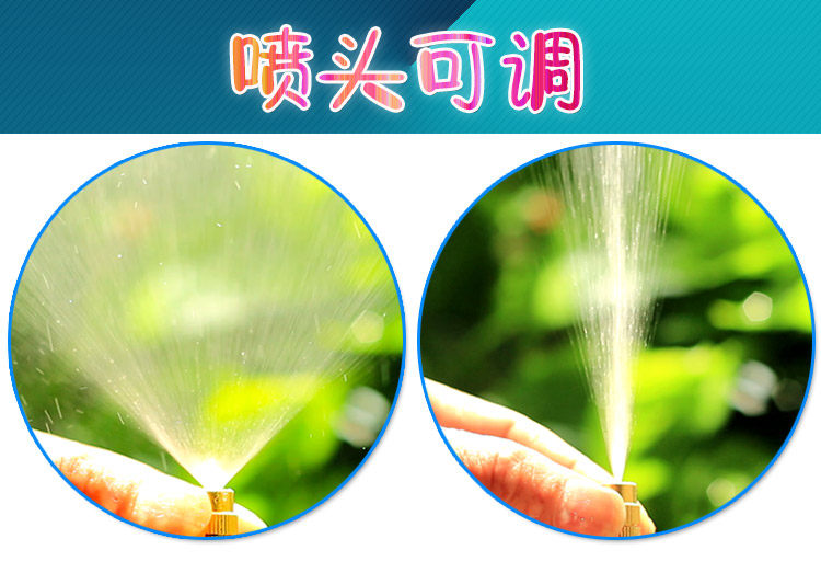 Спринклерные головы 万向浇花喷头可调雾化喷雾器自动浇水器喷淋降温消毒灌溉快插喷嘴