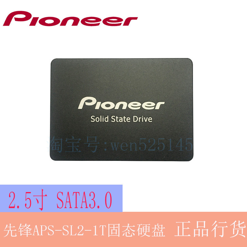 Pioneer Pioneer APS-SL2-1TB Notebook Desktop SSD Computer Solid State Drive SATA3 0