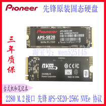 Pioneer Pioneer APS-SE20-256G Desktop Notebook M 2 2280NVME Protocol Solid State Drive