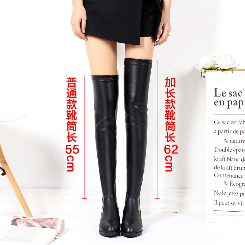 Extra Tall Boots for Women, Over-The-Knee Boots, Pointed Toe, Flat Sole, Thick Heel, Extra Large Size Thigh-High Soft Leather Boots, Slimming Effect