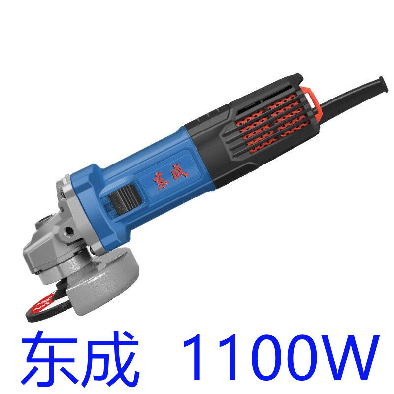 East Chengdu Mill 1100W High Power 05-100S Multi-functional hand grinding cutting machine Dongcheng Grooving Machine East City