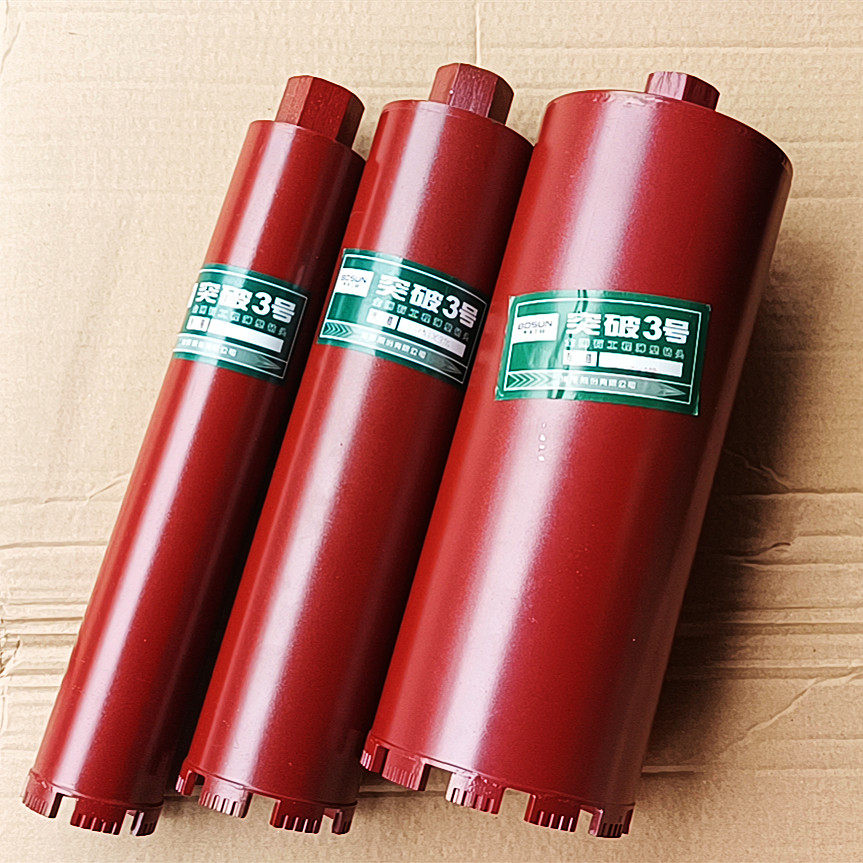 Bodeep Perforator Breakthrough 3 Reinforced Concrete Driller Wall Air Conditioning Drilling 63 83127