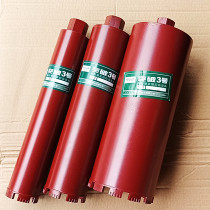 Bodeepwater Drills Breaking 3 Number of reinforced concrete perforated holes Wall Air Conditioning Drilling 63 83127