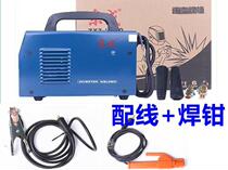 Dongcheng electric welding machine household ZX7-200G electric welding machine 220v welding machine household small all-copper welding equipment