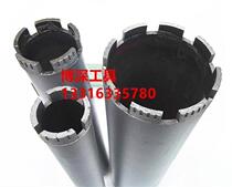 Water drill Deep diamond Concrete wall hole opener Sharp and durable fast type 18 63 200m