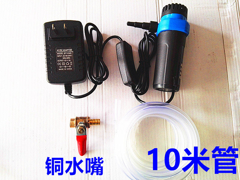 Drilling machine water pump 220V turn 12v micro DC open slot machine cutting machine special for submersible suction water pump