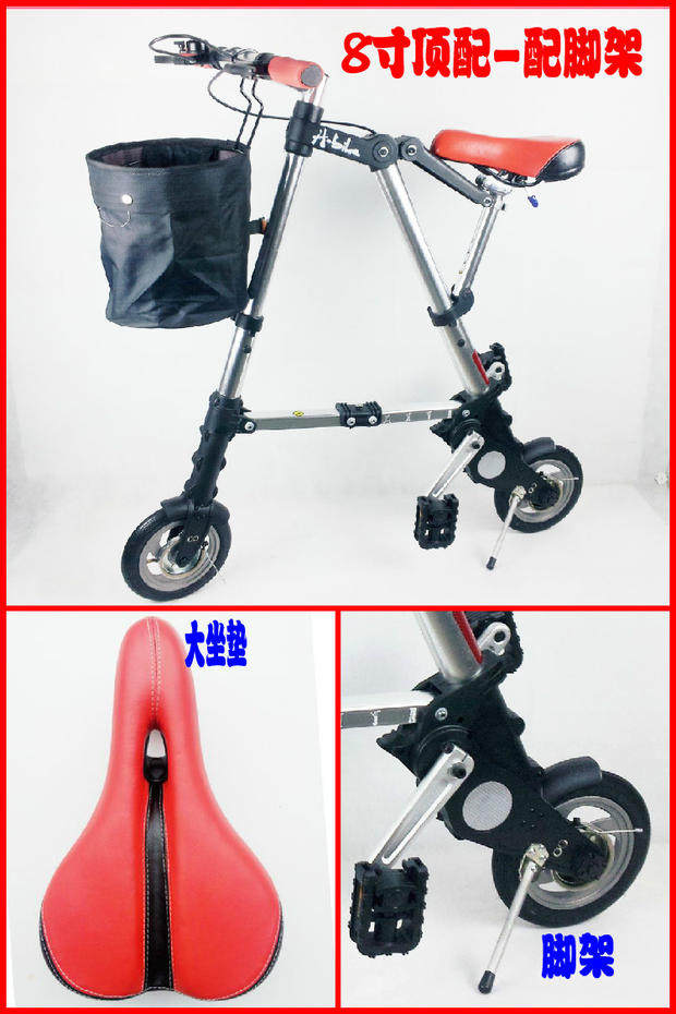 Selle de vélo - Ref 2351790 Image 4