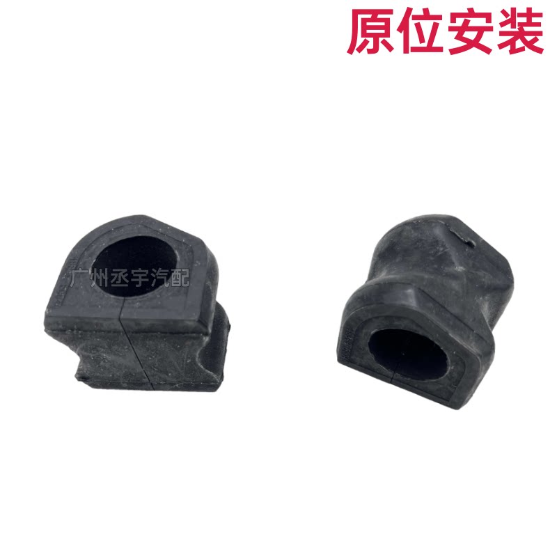 Рука рукавом 适配霸道普拉多酷路泽fj2700 3400 4000上下摆臂三角臂后拉杆胶套 123