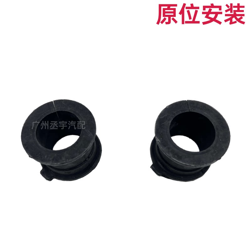 Рука рукавом 适配霸道普拉多酷路泽fj2700 3400 4000上下摆臂三角臂后拉杆胶套 123