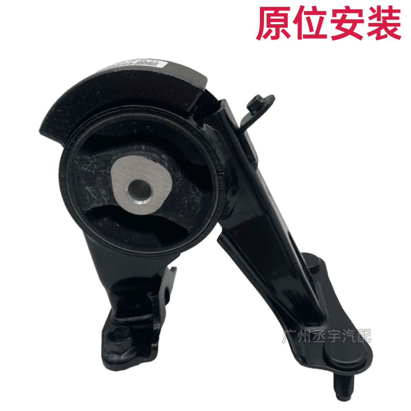 Подошва/прокладка для двигателя? Но оригин: " Suitable for Toyota RAV4 Corolla Corolla Ralink Previa Alpha engine foot rubber pad gearbox rubber"