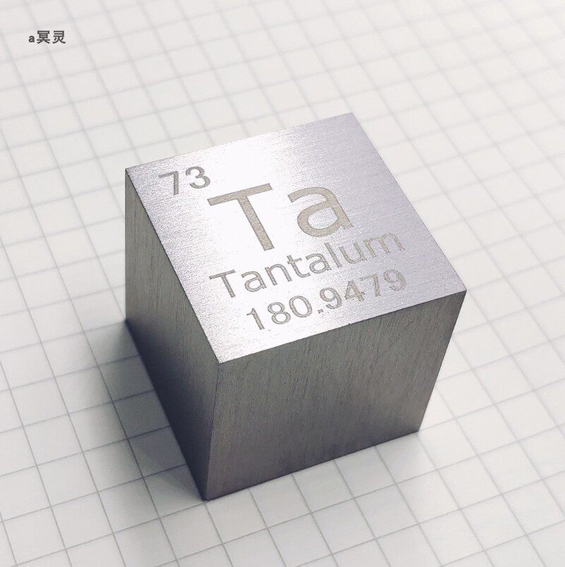 金属钽   钽立方 25.4mm周期表型立方体 稀有难熔金属 Ta999