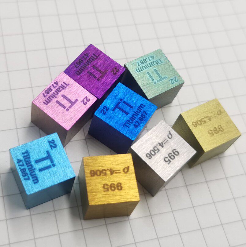 彩虹钛立方 周期表型阳极氧化彩色立方体 边长10mm 重约4.57g Ti