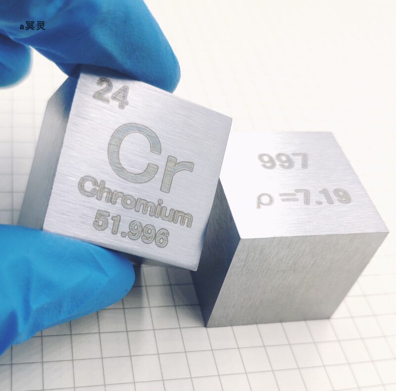 Metal Chromium Periodic Table Cube, Side Length 1.0inch Cm, Weight Approximately 120g, Cr≥99.7%, Chromium Cube