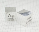 Металлическое серебряное зеркало Полировка серебряного кубического кубика -стерлинговой серебряный городок бумажный орнамент на рабочем столе бесплатно специальная коробка Ag999