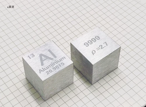 Алюминиевый алюминиевый алюминиевый алюминиевый 4 -кишечный цикл куб Al 99,99 алюминиевые кубики