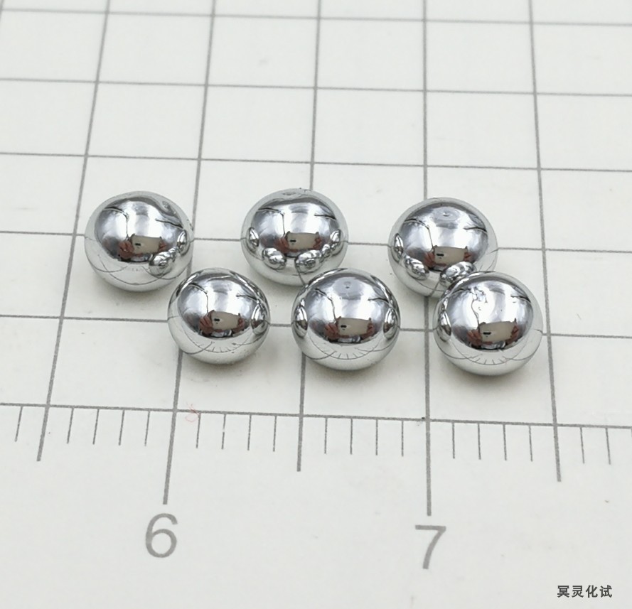 0.5克版 金属钌 钌熔珠 铂族贵金属 致密金属钌 Ru&ge;99.95%