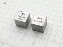 Metal titanium periodic phenotype cube side length 10mm Weight about 4 57g Ti≥99 5% Spiritual test