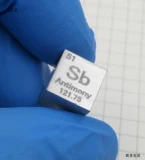 Золотая фаза кубическая кубическая металла 表 Циклический фенотип Кубический 锑 Цель 10 мм SB999