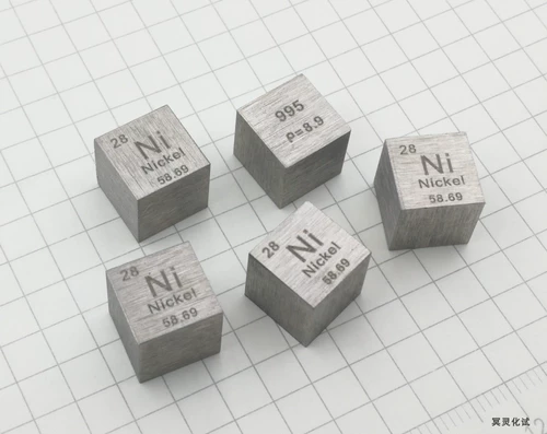 Металлический никелевый циклический поверхностный куб 10 мм весит около 8,64 г Ni≥99,5%