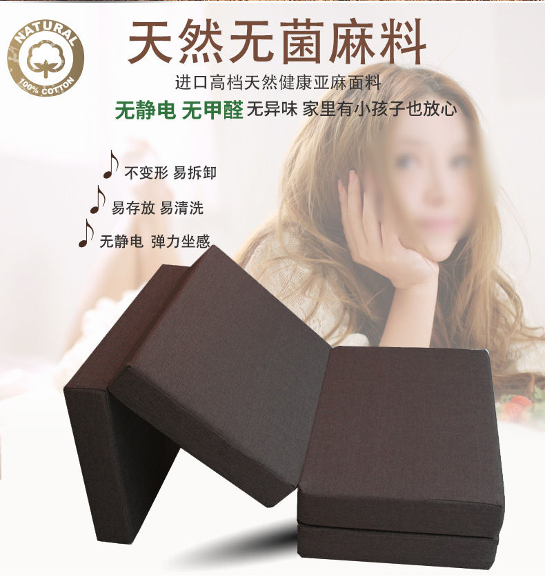 Tuỳ chỉnh mật độ cao bọt pad Sizhe ký túc xá đơn hoặc kép gấp nệm pad trưa thảm tatami mat nap - Nệm đệm everon chính hãng