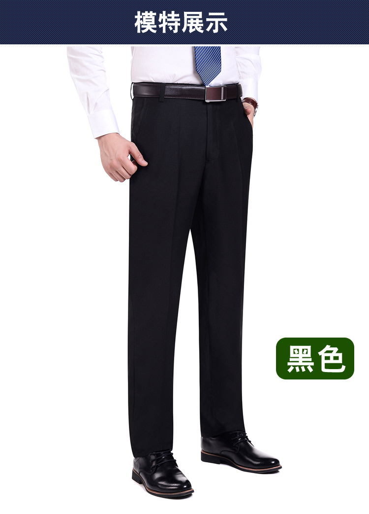 Mùa xuân và mùa hè quần của nam giới kinh doanh ăn mặc quần phần mỏng quần âu để làm việc phù hợp với quần chuyên nghiệp dụng cụ nam quần quần âu