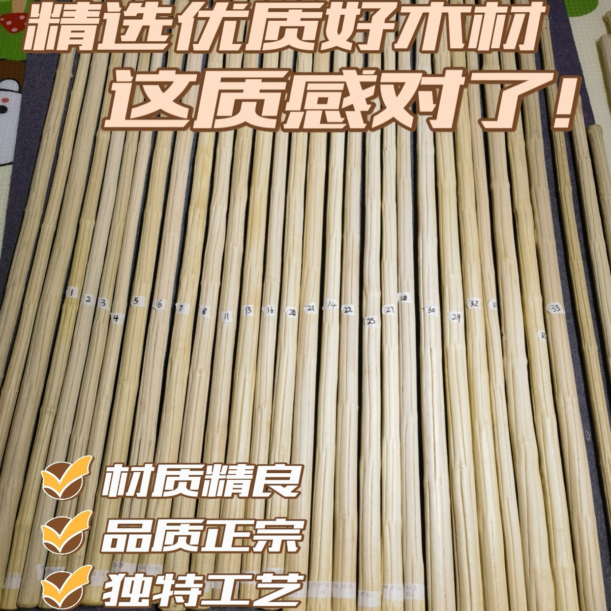 🔥探索极致力量，山西五台山降龙木武术棍💪-更多武术装备-淘宝好物网
