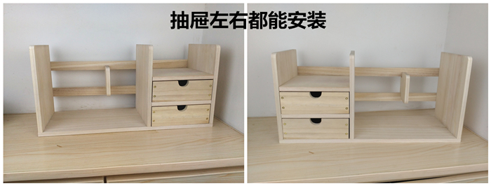Giá sách đơn giản bàn học sinh văn phòng gỗ rắn kệ trẻ em máy tính để bàn nhỏ cuốn sách cuốn sách thư mục tủ sách bookends - Kệ ke trang tri
