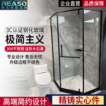 Customized elegant black extremely narrow edge Diamond Shower room simple bathroom glass door toilet dry and wet separation partition