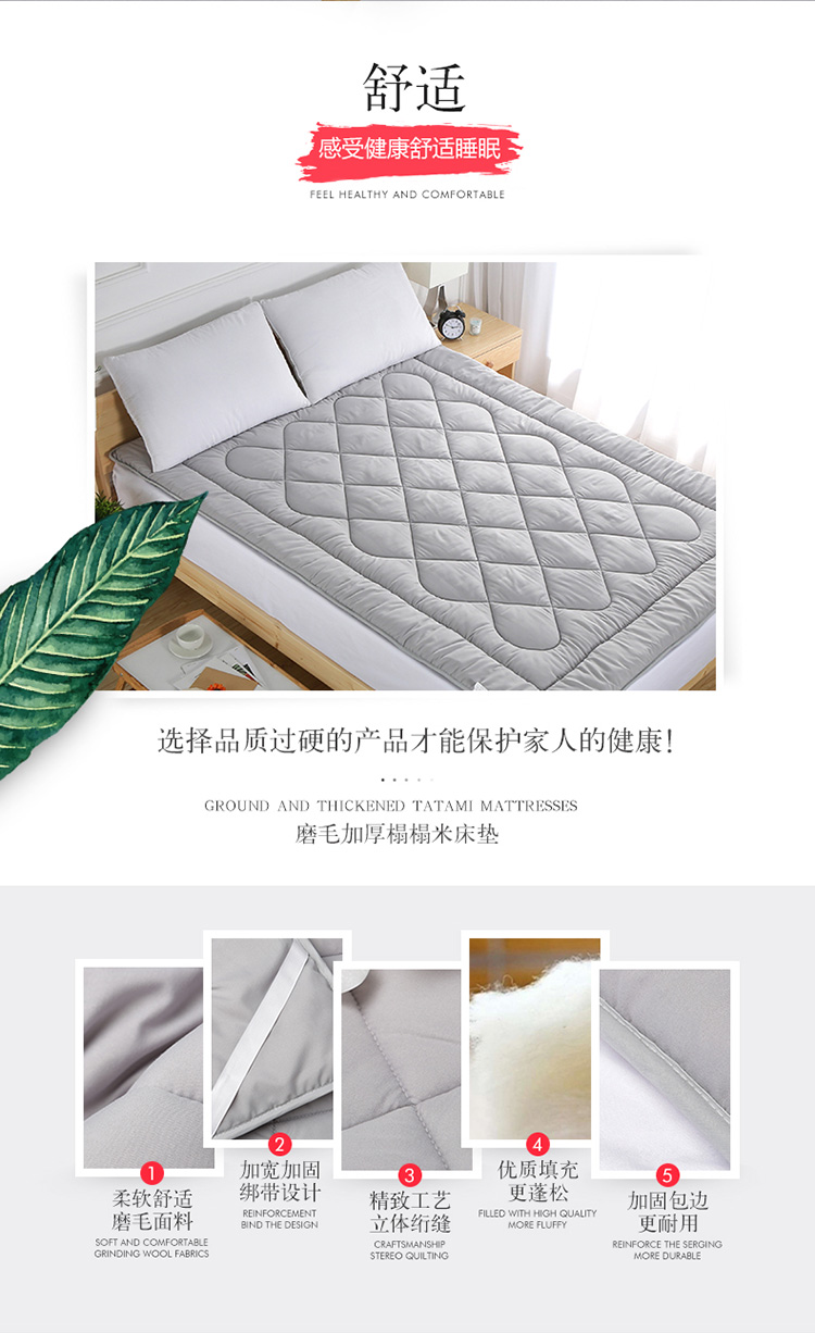 1.8m bông nệm nệm trẻ là có thể gập lại bông đệm tatami 1,5 1,2 sinh viên ký túc xá đơn hoặc kép - Nệm nệm 1 người